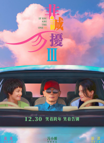 成人app色深夜福利
